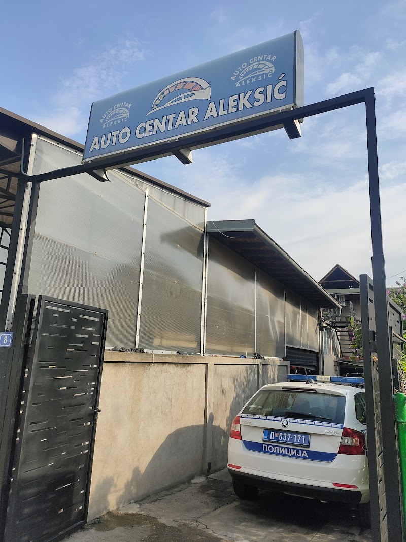 AUTO CENTAR ALEKSIĆ