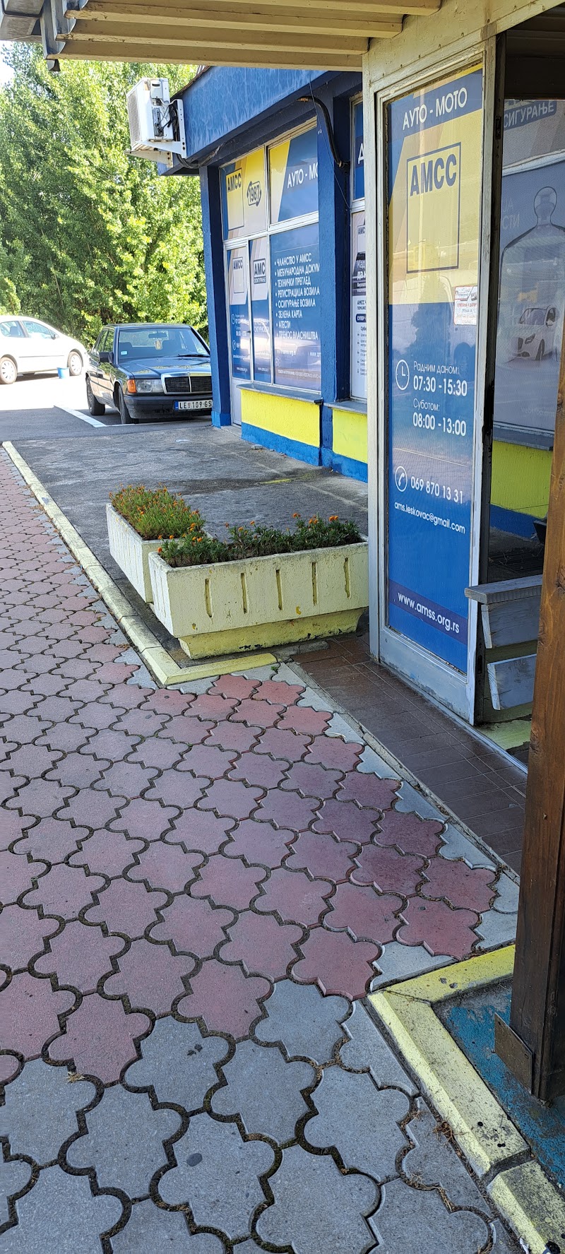 AUTO-MOTO DRUŠTVO LE DOO