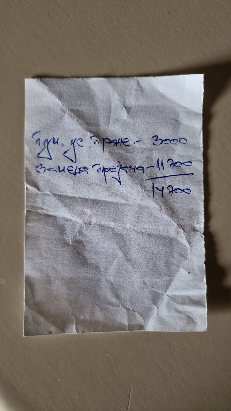 Auto servis Drasko