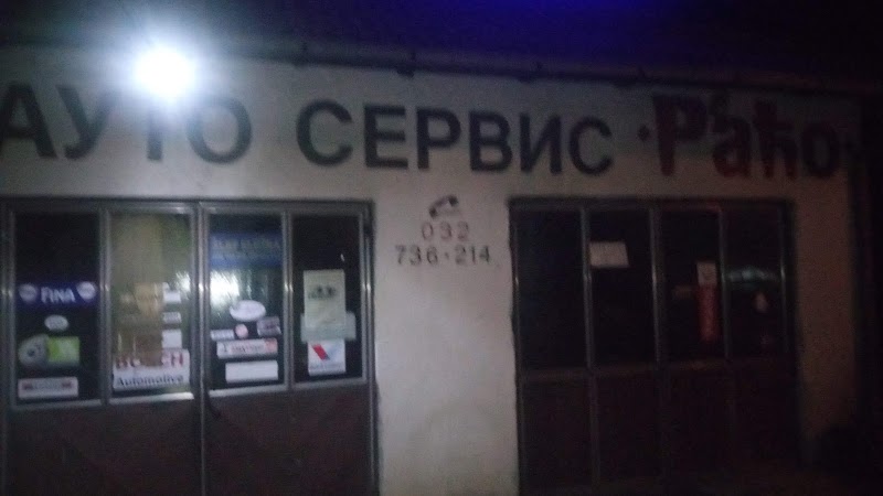 Auto servis Raćo