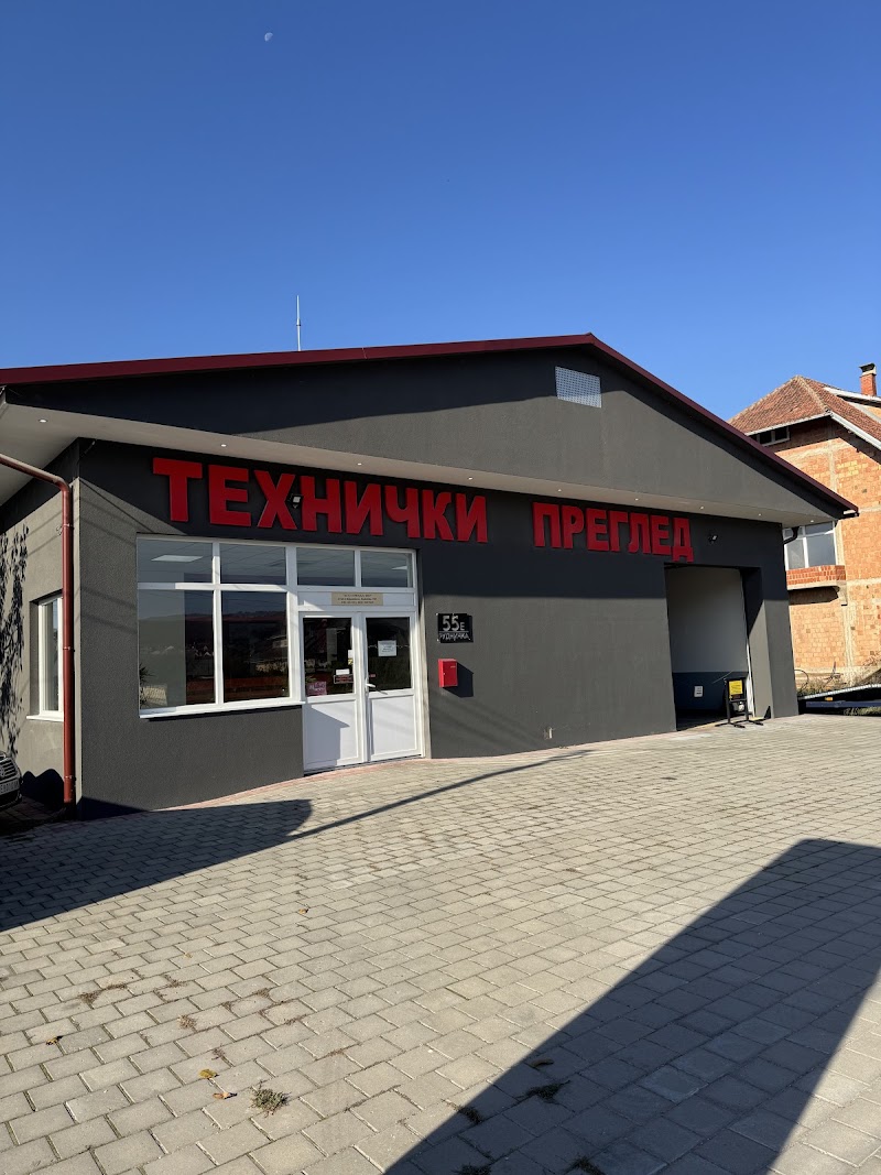 AUTO U PROLAZU - Tehnički Pregled