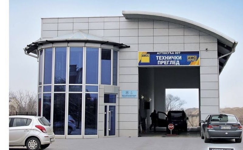Autokuća 007
