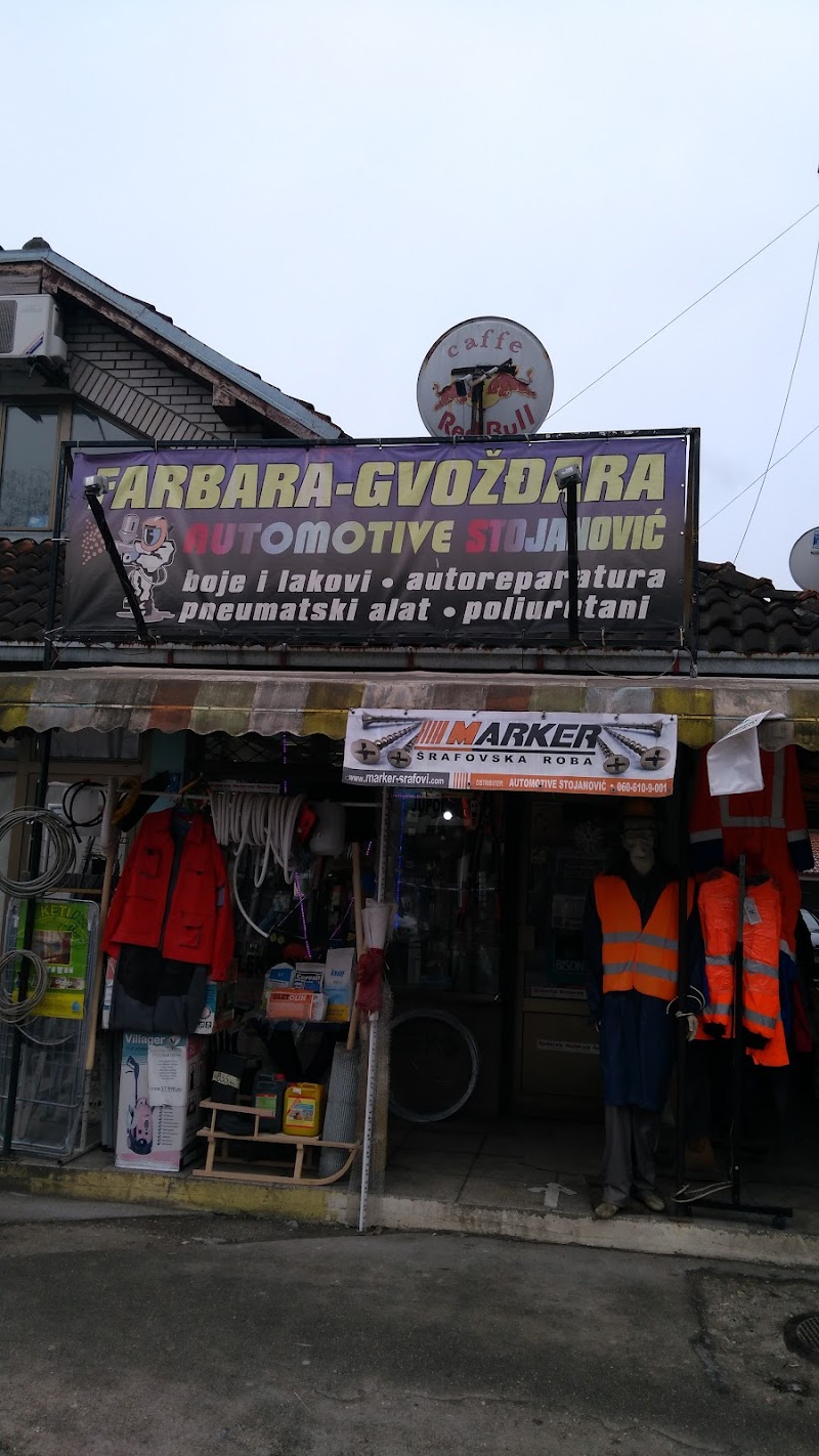 AUTOMOTIVE STOJANOVIĆ