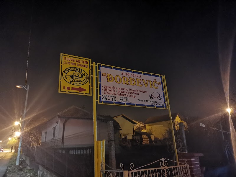 AUTOSERVIS ĐORĐEVIĆ
