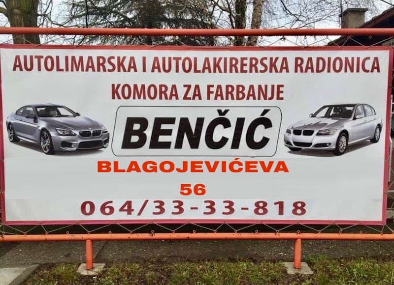 BENCIC DARKO AUTOLIMAR AUTOFARBAR BLAGOJEVICEVA 56 25000 SOMBOR