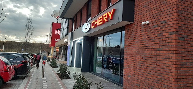 Chery