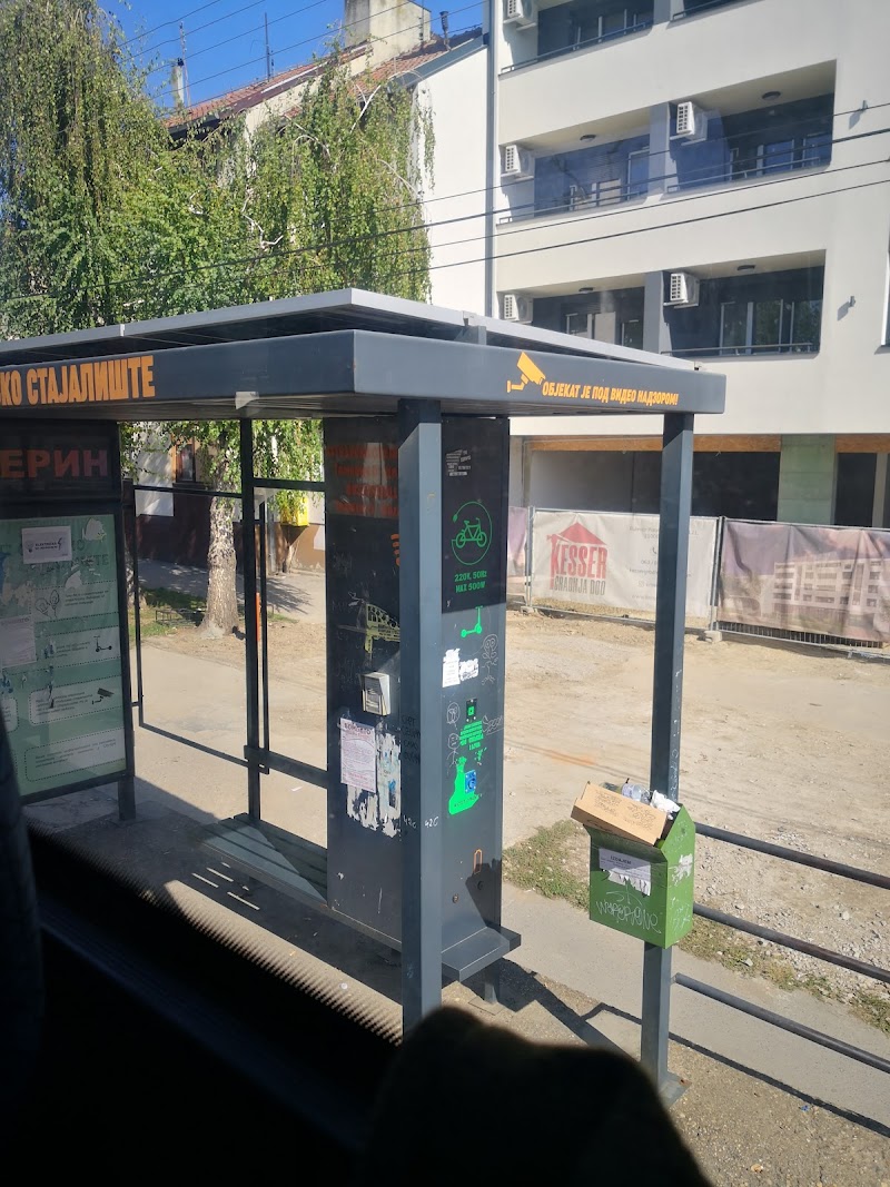 Electric Vehicle Charging Station