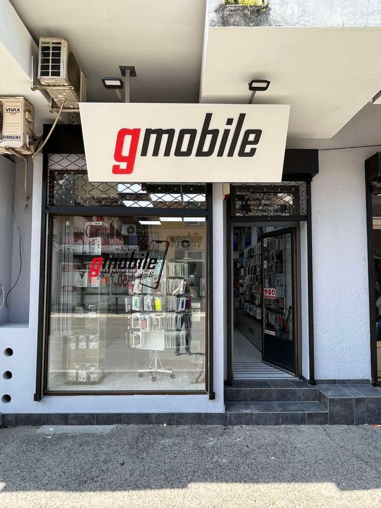 GMOBILE SERVIS