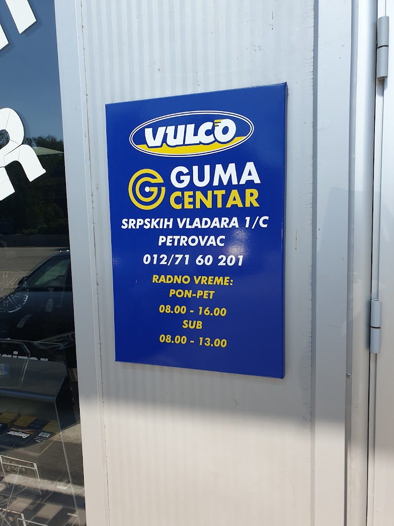 Guma Centar doo