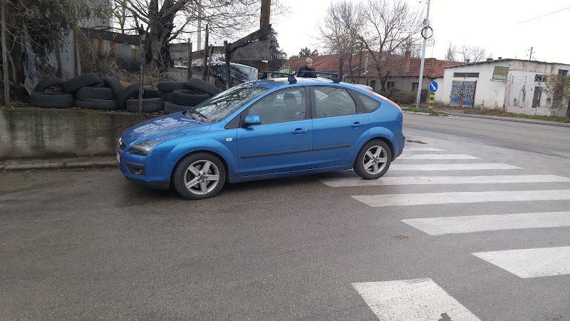 GUMOCENTAR- RATKO