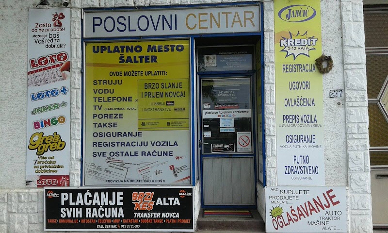Jančić poslovni centar