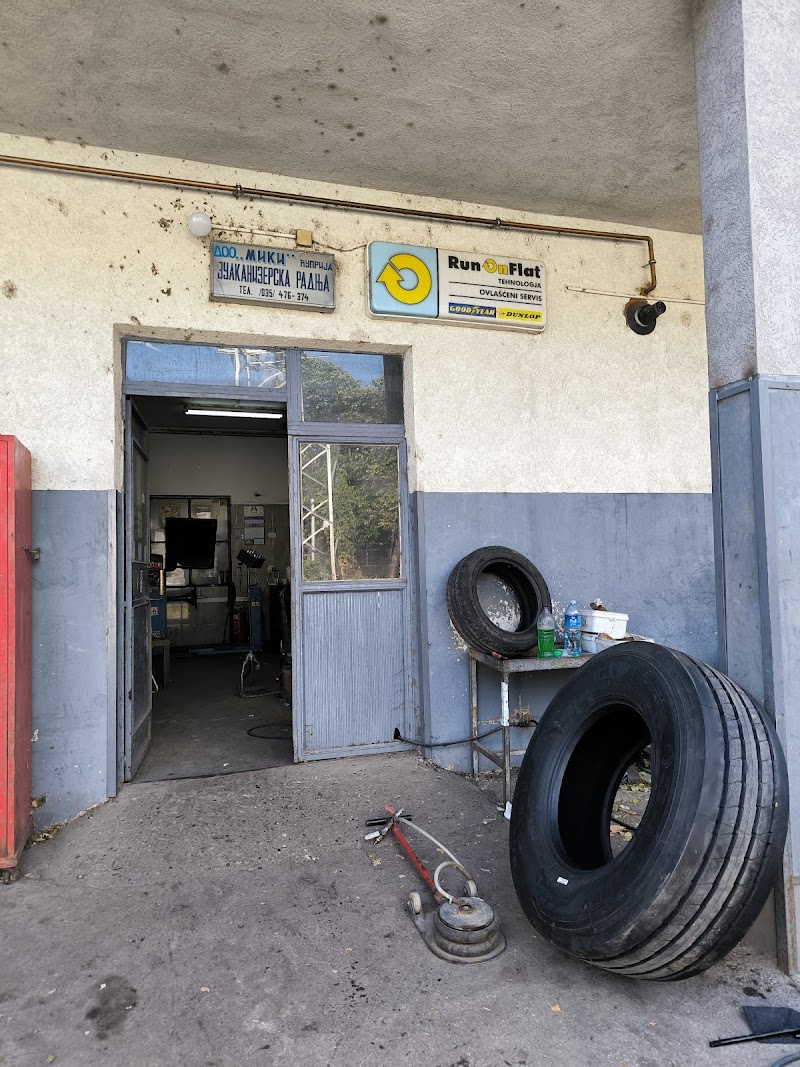 MIKI DOO Vulkanizer (Tire Repair)