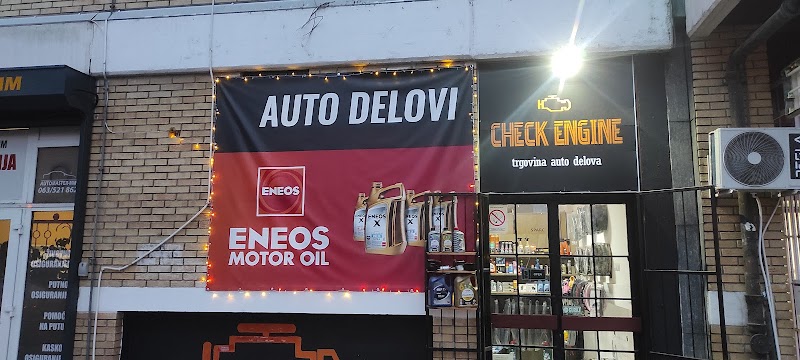 Prodavnica auto delova Novi Sad | Auto delovi Novi Sad CHECK ENGINE
