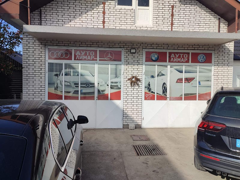 SAMOSTALNA AUTOLIMARSKA RADNJA DUŠKO LAZAREVIĆ PREDUZETNIK, ŠABAC