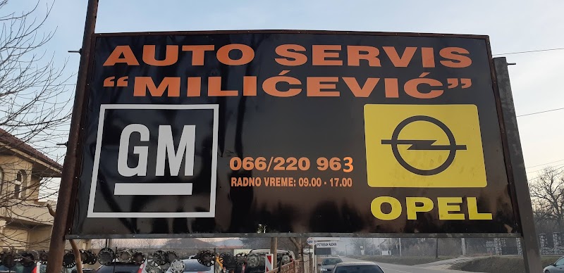Servis Milićević