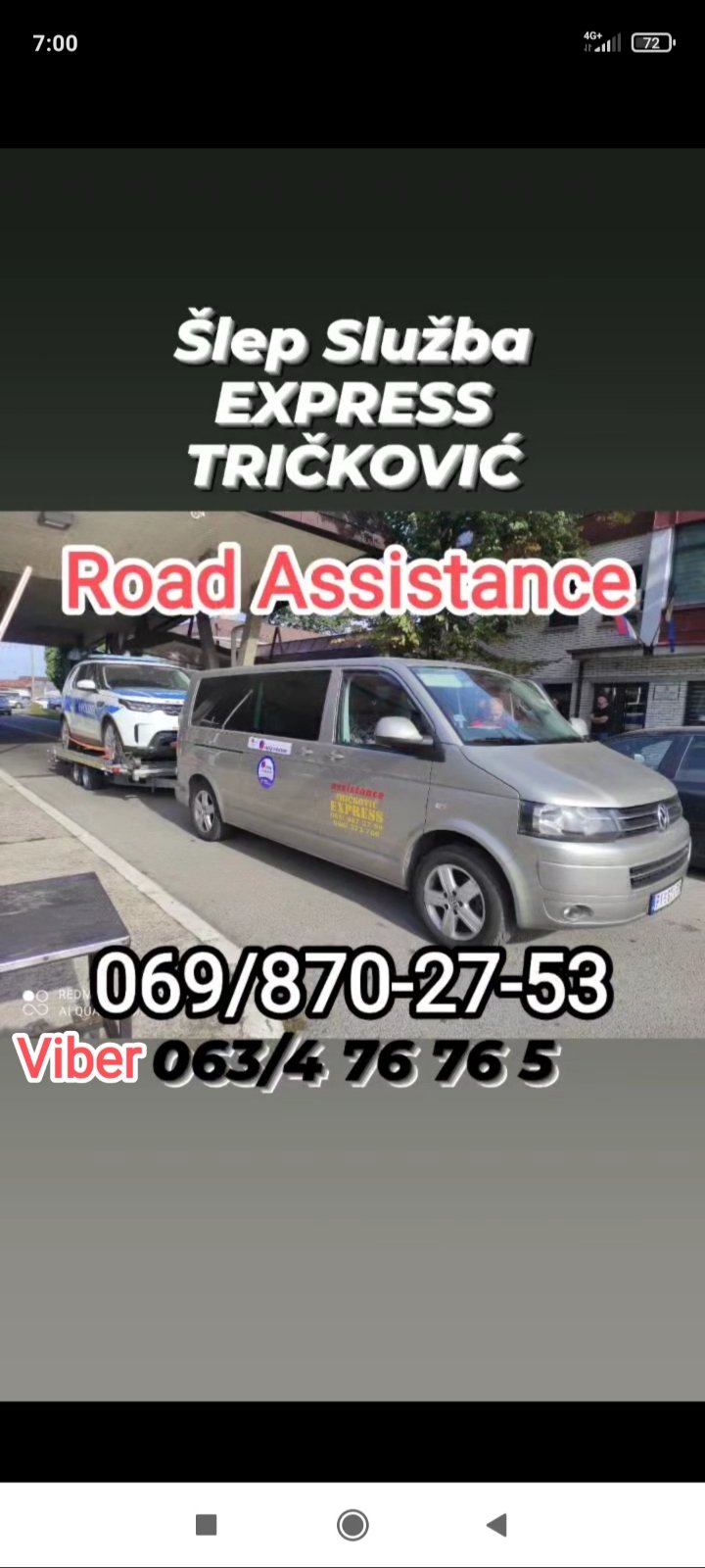 Slep sluzba Express Tričković