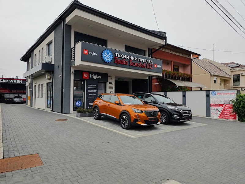 Tehnički pregled „BRAĆA BOŽOVIĆ 032" d.o.o. Čačak
