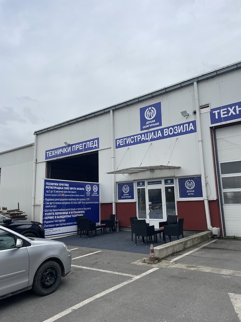 Tehnički pregled Dunav auto/ Smiljanić Komerc d.o.o