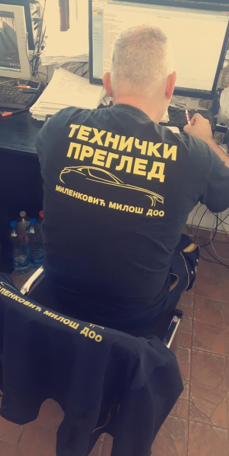Tehnički pregled Milenković