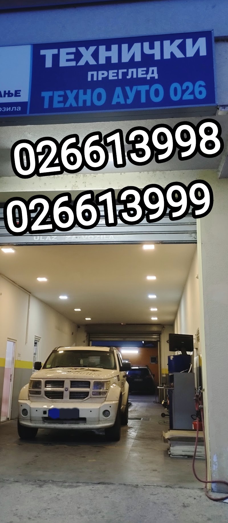 TEHNO AUTO 026