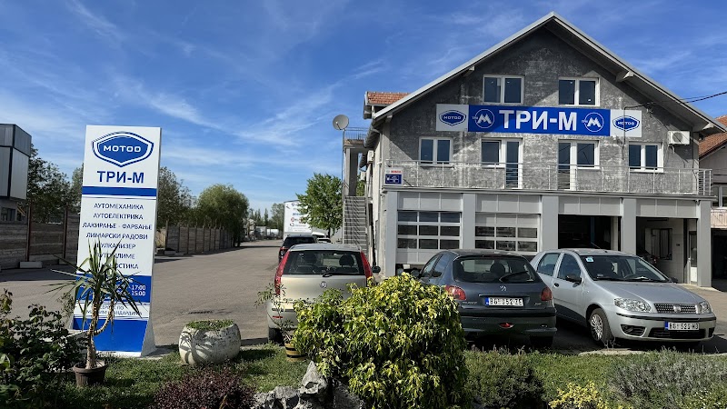 TRI-M AUTO CENTAR