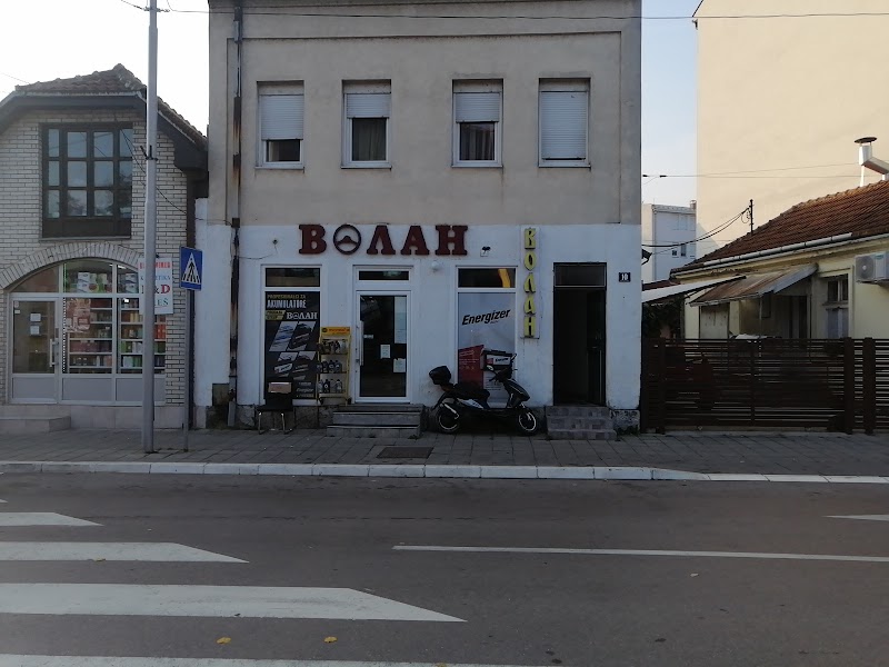 VOLAN