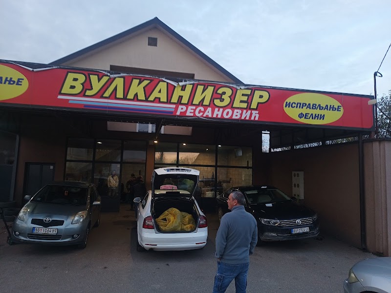 Vulkanizer Resanović