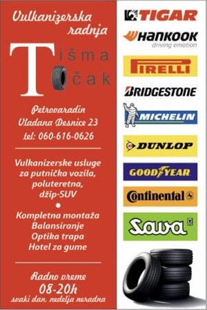 Vulkanizer TIŠMA TOČAK