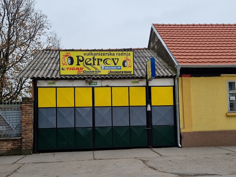 Vulkanizerska radnja PETROV